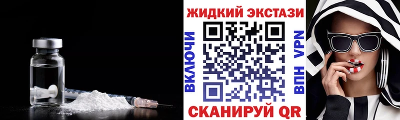 БУТИРАТ BDO 33%  Каменка 