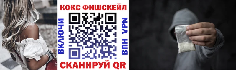 COCAIN Колумбийский  как найти закладки  Каменка 