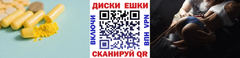 OMG ССЫЛКА  Каменка  Ecstasy Punisher  цена наркотик 
