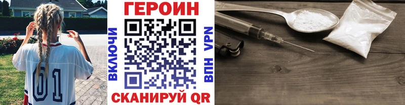 где купить наркотик  Каменка  Героин белый 