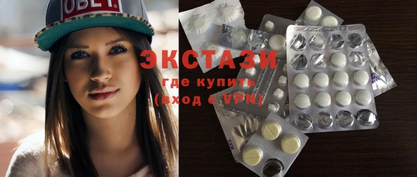 PSILOCYBIN Верея