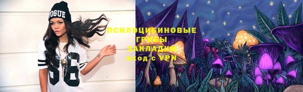 spice Верхнеуральск
