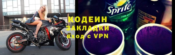 ECSTASY Верхний Тагил