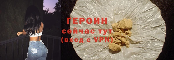 ECSTASY Верхний Тагил