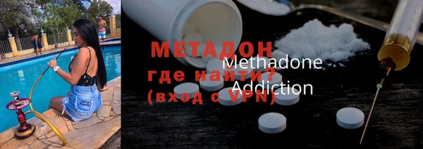 PSILOCYBIN Верея