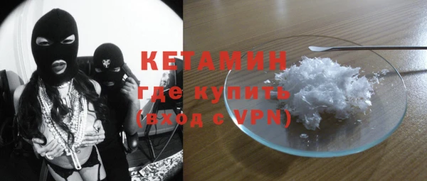 ECSTASY Верхний Тагил
