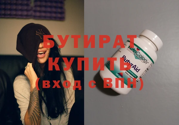 ECSTASY Верхний Тагил