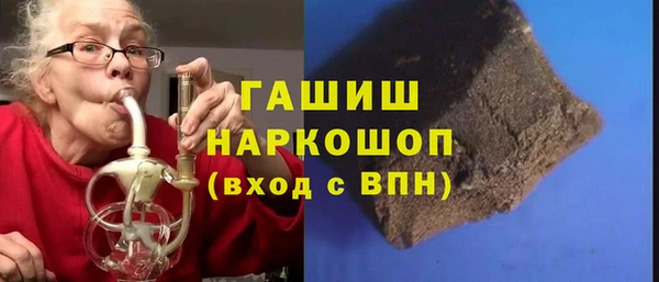 spice Верхнеуральск