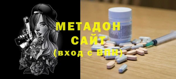 spice Верхнеуральск