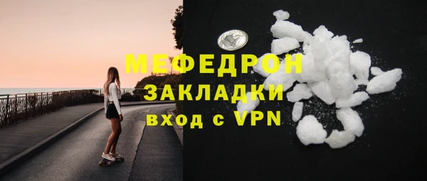 PSILOCYBIN Верея