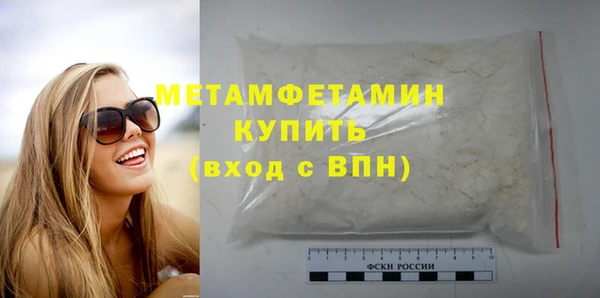 ECSTASY Верхний Тагил