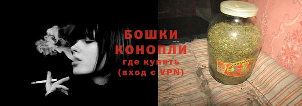ECSTASY Верхний Тагил