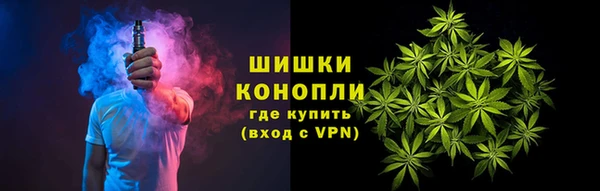 ECSTASY Верхний Тагил