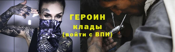 PSILOCYBIN Верея