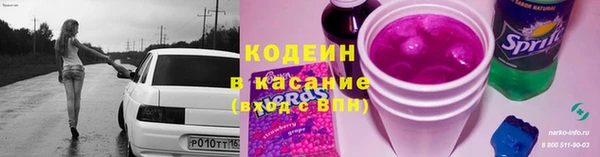 ECSTASY Верхний Тагил