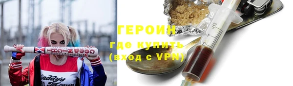 ECSTASY Верхний Тагил