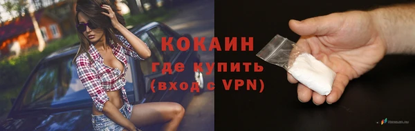 ECSTASY Верхний Тагил