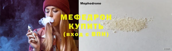 ECSTASY Верхний Тагил