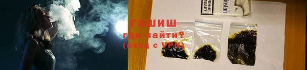 spice Верхнеуральск