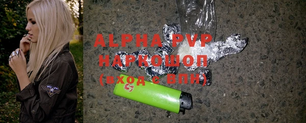 spice Верхнеуральск