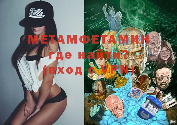 ECSTASY Верхний Тагил