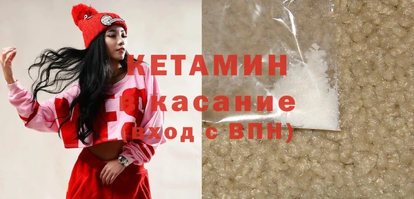 ECSTASY Верхний Тагил