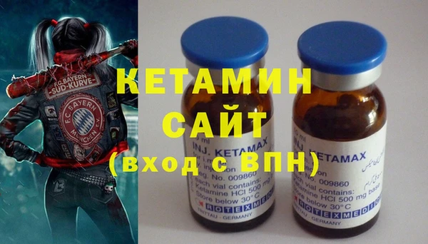 PSILOCYBIN Верея