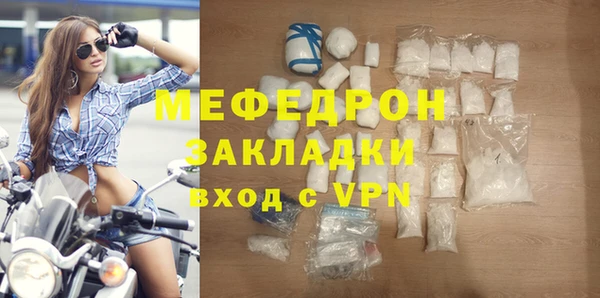 PSILOCYBIN Верея