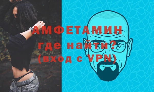 PSILOCYBIN Верея