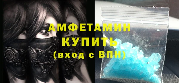 PSILOCYBIN Верея