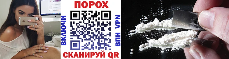 МЕТАМФЕТАМИН кристалл  как найти наркотики  Каменка 