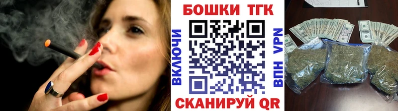 Канабис индика  ОМГ ОМГ зеркало  Каменка 
